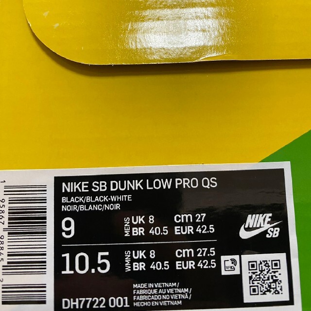 お買い得！
 Nike ナイキ QS SB Dunk QS Low プロ ダンク Pro Polaroid ダンク ポラロイド ロー 靴/シューズ 3