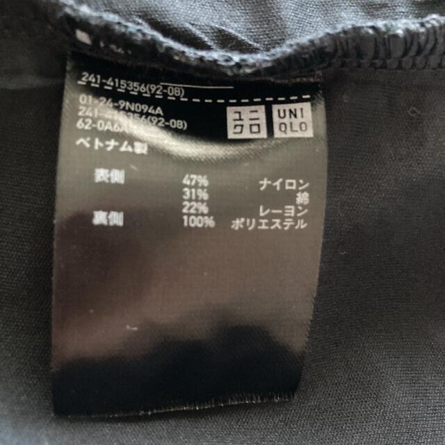 UNIQLO(ユニクロ)のユニクロ　レースＴシャツ レディースのトップス(Tシャツ(半袖/袖なし))の商品写真