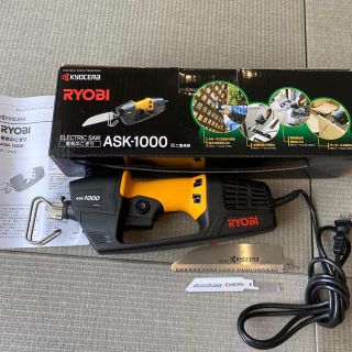 リョービ(RYOBI)の京セラ電気ノコギリ ASK-1000 619700A(工具/メンテナンス)