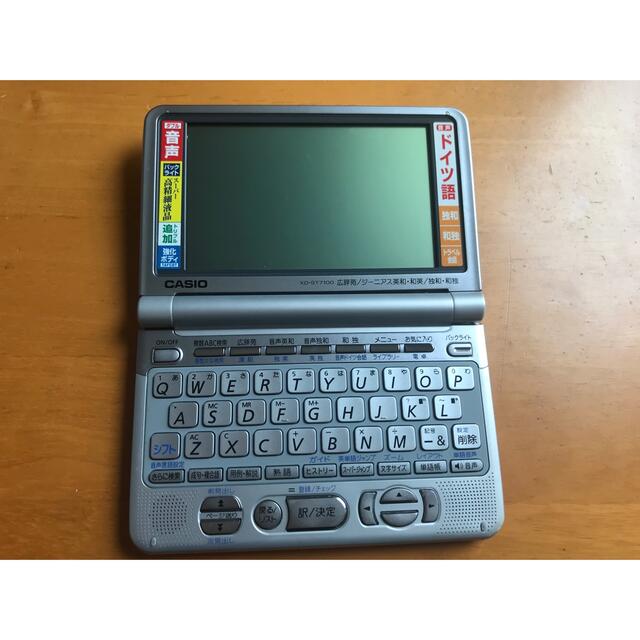 お値下げ中！電子辞書　美品　CASIO XD-WP6850スマホ/家電/カメラ