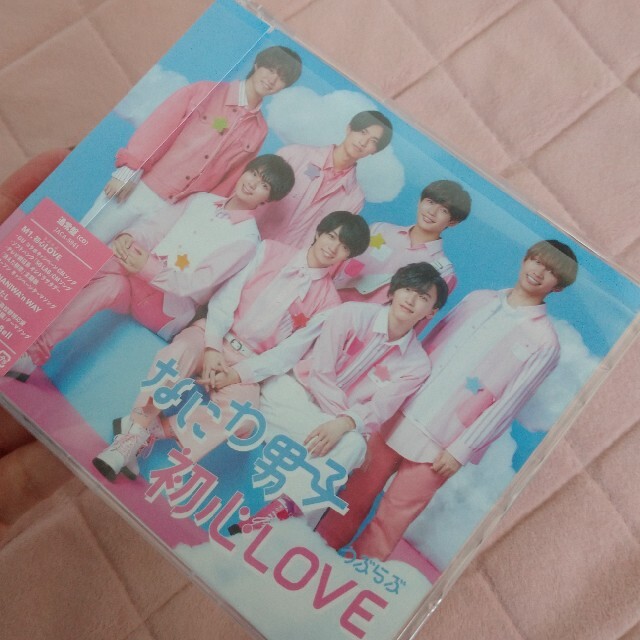 Johnny's(ジャニーズ)の【まほ様専用】なにわ男子 初心LOVE 3形態 エンタメ/ホビーのCD(ポップス/ロック(邦楽))の商品写真