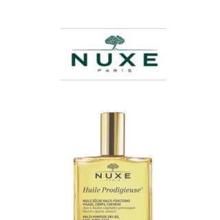 ☆新品☆NUXE ニュクス プロディジューオイル 50ml(ボディオイル)