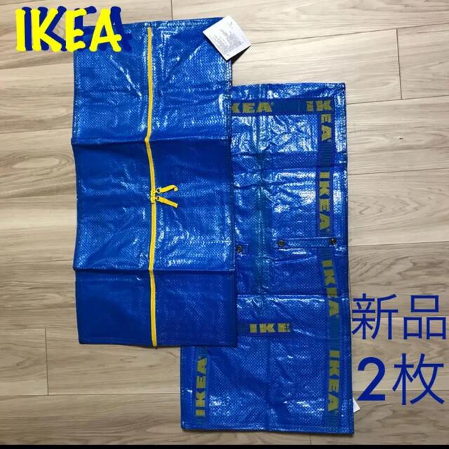 新品 IKEA バッグ チャック付き トロリー用　XL 2枚セット インテリア/住まい/日用品のキッチン/食器(収納/キッチン雑貨)の商品写真