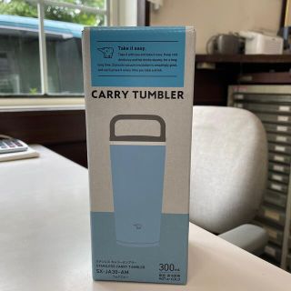 ゾウジルシ(象印)の象印　CARRY TUMBLER(タンブラー)