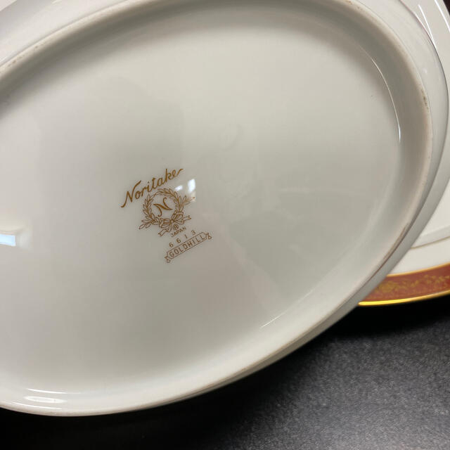 Noritake(ノリタケ)のノリタケ　ゴールドミア　大皿　２枚セット インテリア/住まい/日用品のキッチン/食器(食器)の商品写真