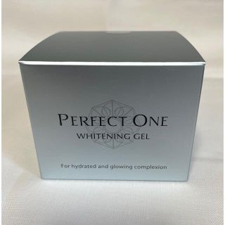 パーフェクトワン(PERFECT ONE)のパーフェクトワン 薬用ホワイトニングジェル75g(オールインワン化粧品)