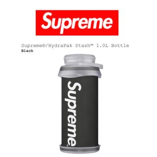 シュプリーム(Supreme)の20AW Supreme Hydrapak stash1.0LBottles黒(タンブラー)