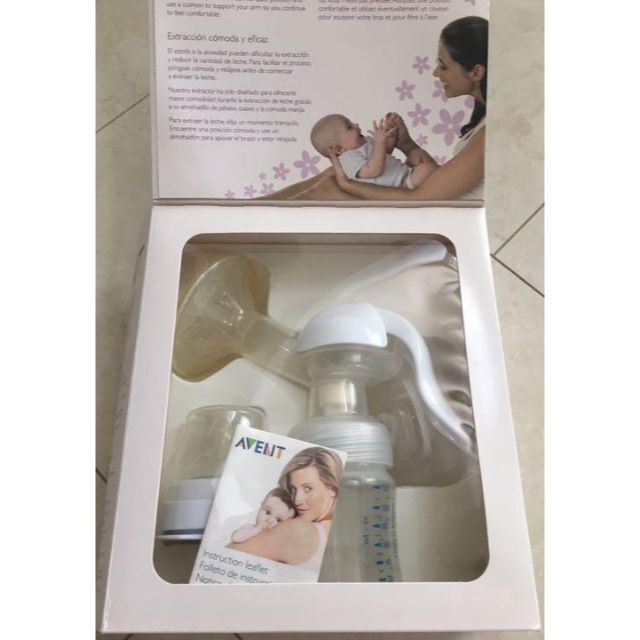 PHILIPS(フィリップス)のフィリップス Philips Avent 手動搾乳機 キッズ/ベビー/マタニティの授乳/お食事用品(その他)の商品写真