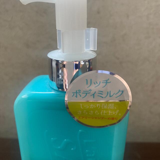 レールデュサボン リッチボディミルク フィーリングブリーズ(200mL) コスメ/美容の香水(その他)の商品写真