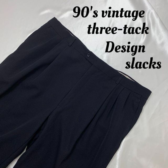 希少 90s vintage 3タック デザイン ワイドスラックス 大きいサイズ メンズのパンツ(スラックス)の商品写真