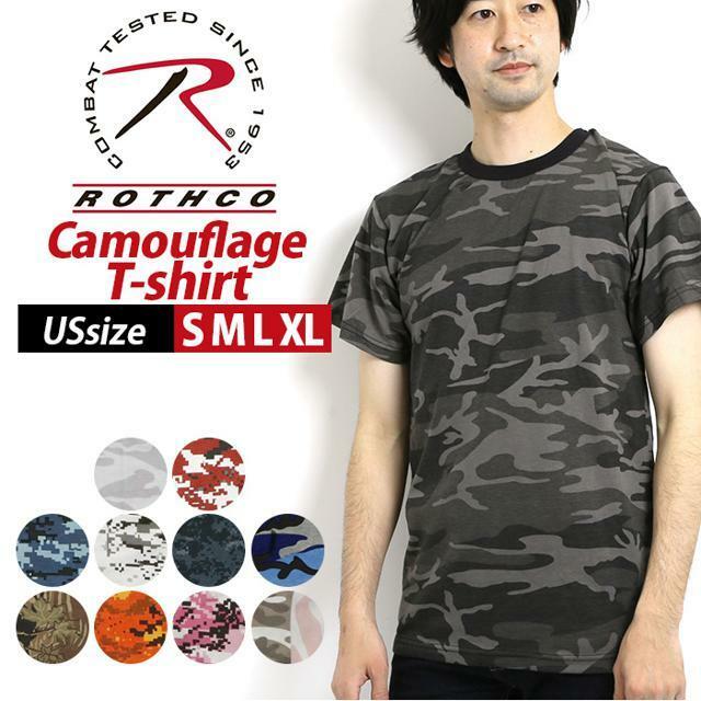 ROTHCO(ロスコ)の【並行輸入】ロスコ カモフラ Tシャツ メンズのトップス(Tシャツ/カットソー(半袖/袖なし))の商品写真