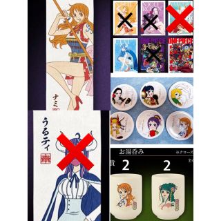 ワンピース(ONE PIECE)のONEPIECE ワンピース 一番くじ ヤマト まとめ売り 下位賞(キャラクターグッズ)