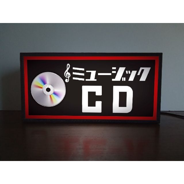 CD ミュージック レコード 昭和 レトロ 看板 置物 雑貨 LEDライトBOX