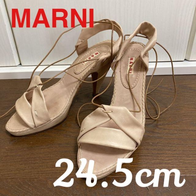 24.5cm MARNL マルニ レースアップサンダル - サンダル