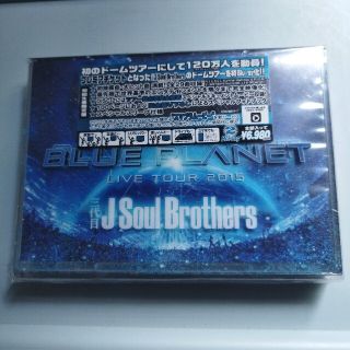 三代目　J　Soul　Brothers　LIVE　TOUR　2015「BLUE(ミュージック)