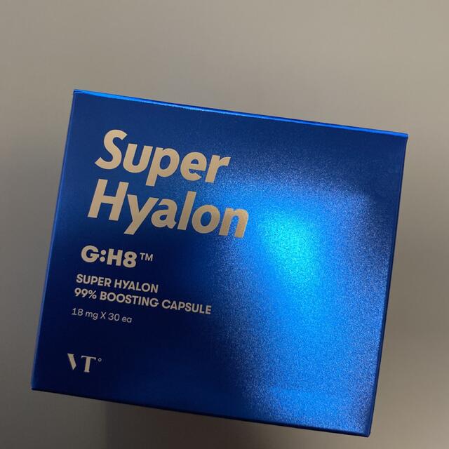 VT スーパーヒアルロン 99%ブースティングカプセル コスメ/美容のスキンケア/基礎化粧品(ブースター/導入液)の商品写真
