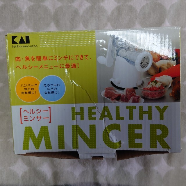 貝印(カイジルシ)の貝印　ヘルシーミンサー インテリア/住まい/日用品のキッチン/食器(調理道具/製菓道具)の商品写真