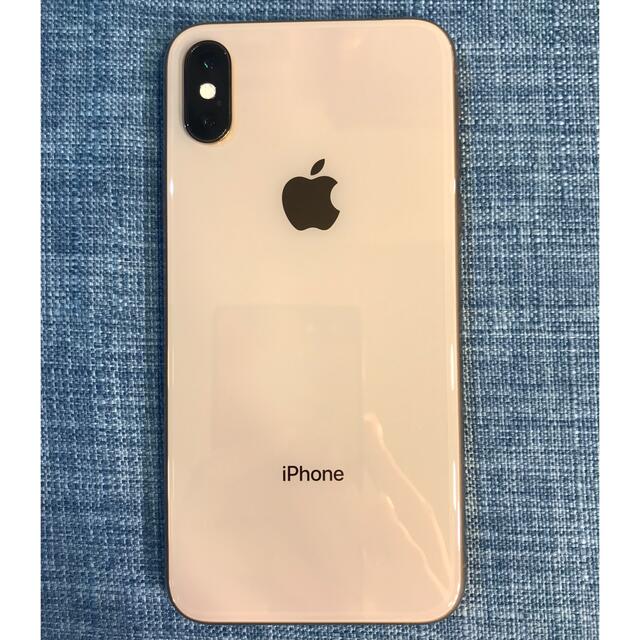 iPhone - iPhone XS 256G 美品 残責無しSIMロック解除済