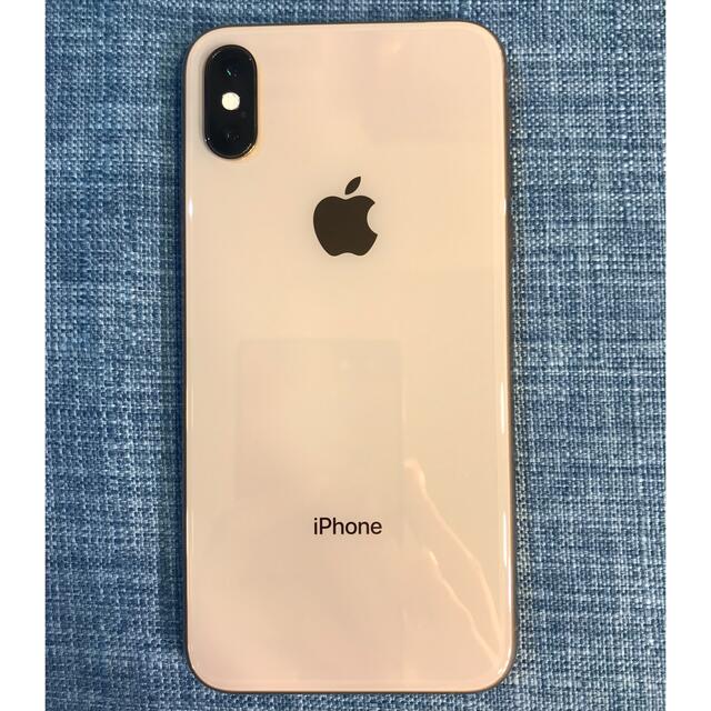 iPhone xs 美品SIMロック解除済み