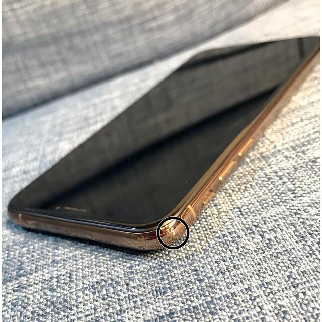 しです iPhone - iPhone XS 256G 美品 残責無しSIMロック解除済の
