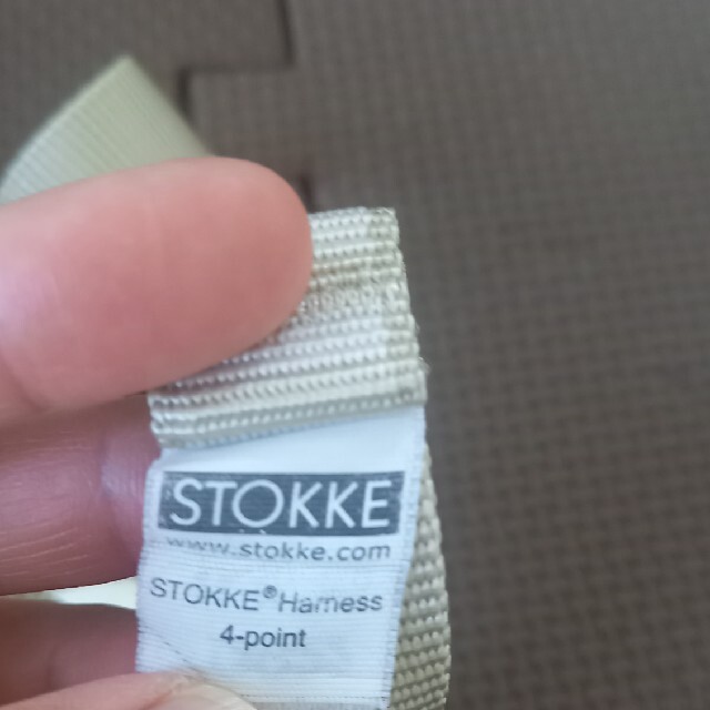 Stokke(ストッケ)の専用　ストッケ　stokke ハーネス キッズ/ベビー/マタニティの授乳/お食事用品(その他)の商品写真