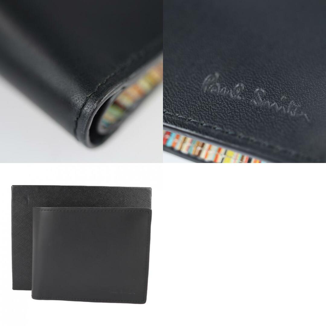 Paul Smith ポールスミス  INSIDE MULTI EMBOSS WALLET インサイドマルチ 二つ折り財布 P074   カーフレザー ブラック マルチカラー  マルチストライプ コンパクトウォレット 【本物保証】 3