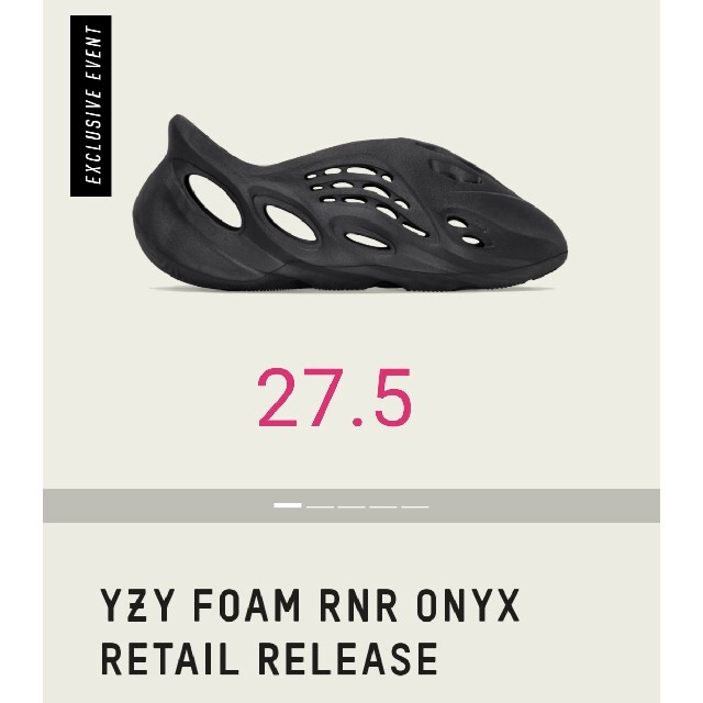 adidas　YEEZY FOAM RUNNER　ONYX　27.5cm