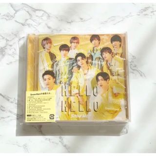 ジャニーズ(Johnny's)のSnowMan HELLOHELLO CD 通常盤(男性アイドル)