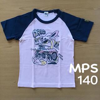 エムピーエス(MPS)のMPS エムピーエス 子供 女の子 半袖Tシャツ ラグラン ピンク 140(Tシャツ/カットソー)