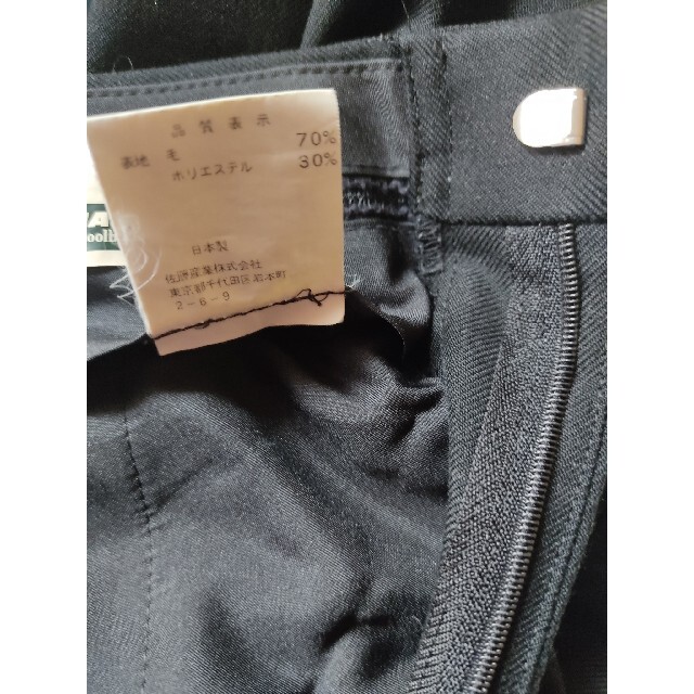 メンズ上下セット ウール 日本製 メンズのジャケット/アウター(その他)の商品写真