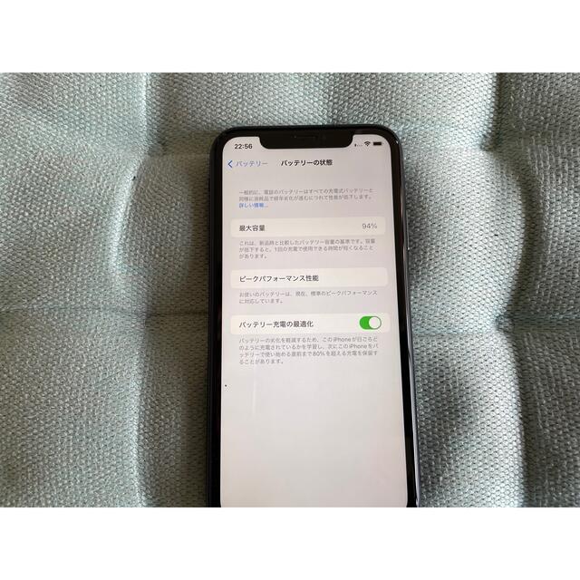 iPhone(アイフォーン)のiPhone xr black 美品 simフリー スマホ/家電/カメラのスマートフォン/携帯電話(スマートフォン本体)の商品写真