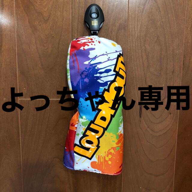 Loudmouth(ラウドマウス)のフェアリーカバー チケットのスポーツ(ゴルフ)の商品写真