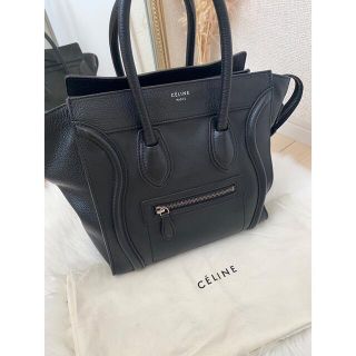 セリーヌ(celine)の専用ページ(ハンドバッグ)