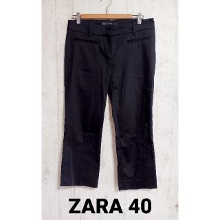 ザラ(ZARA)のZARA BASIC クロップドフレアパンツ40(クロップドパンツ)