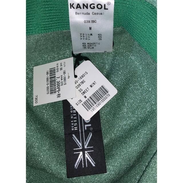 M 新品 KANGOL メトロハット バケットハット ミント 水色  カンゴール