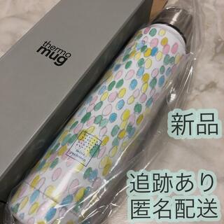 新品 thermo mug Umbrella Bottle ミナペルホネン JB