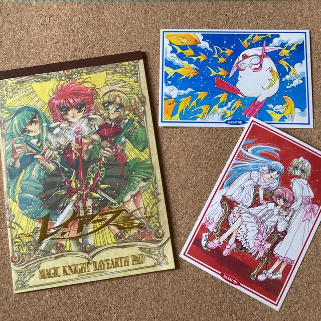訳ありセール格安) 魔法騎士レイアース なかよし付録セット superior ...