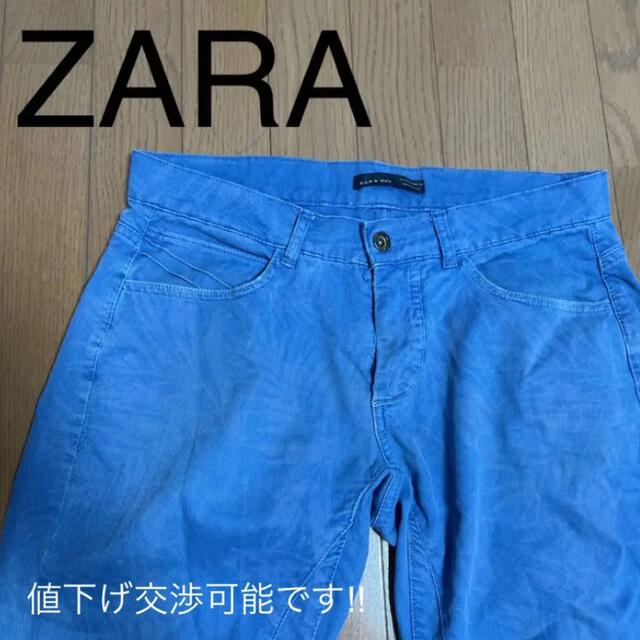ZARA(ザラ)のZARA メンズ レディース ジーンズ パンツ デニム 古着 メンズのパンツ(デニム/ジーンズ)の商品写真
