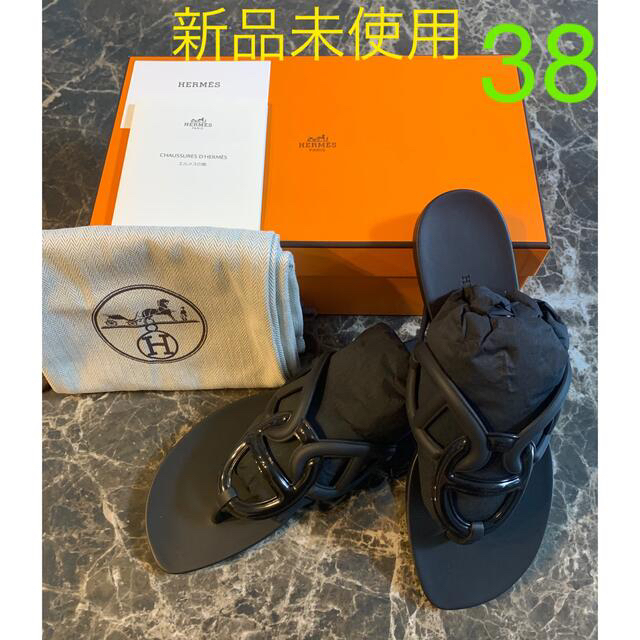 [新品未使用] HERMES エジェリーラバーサンダル