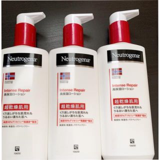 ニュートロジーナ(Neutrogena)のゆうゆ様購入用【6本セット】ニュートロジーナ超乾燥用【まとめ買い相談可】(ボディクリーム)