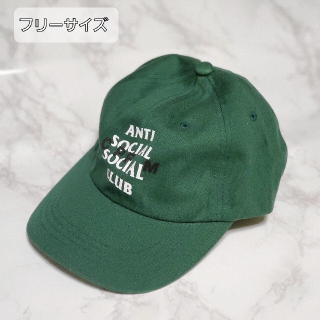 ASSC X CPFM CAP フリーサイズ(後ろベルト調整可)のサムネイル