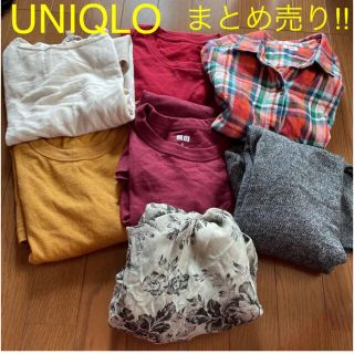 ユニクロ(UNIQLO)のUNIQLO ユニクロ まとめ売り 7点 トップス Tシャツ スカーフ(その他)