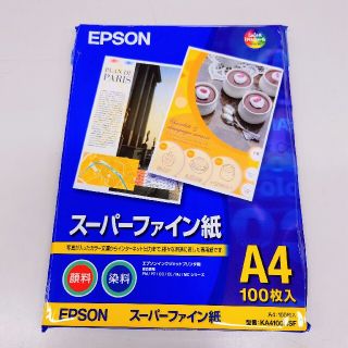 【未開封】エプソン  スーパーファイン紙 100枚(その他)