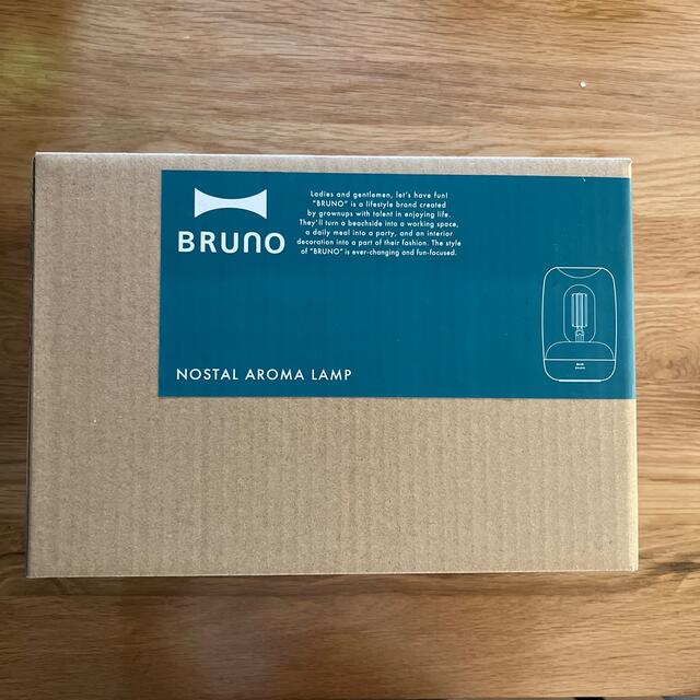 BRUNO PREMI(ブルーノプレミ)のBRUNO NOSTAL AROMA LAMP コスメ/美容のリラクゼーション(アロマポット/アロマランプ/芳香器)の商品写真