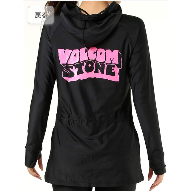 volcom(ボルコム)の新品未使用⭐︎タグ付き　ラッシュガード レディースの水着/浴衣(水着)の商品写真