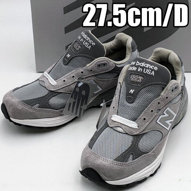 新作 27.5cm【新品】ニューバランス9.5-D MR993GL 27.5cm【新品