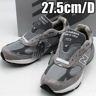 ニューバランス(New Balance)の★新品★27.5cm/D ニューバランス MR993GL グレー スニーカー(スニーカー)