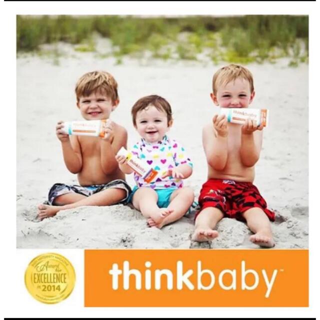 【新品】thinkbaby シンクベビー　日焼け止め コスメ/美容のボディケア(日焼け止め/サンオイル)の商品写真