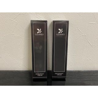 CLEANEO クリアネオ　30g 2本セット(その他)