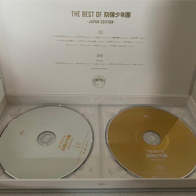 THE BEST OF 防彈少年團 JAPAN EDITION BTS ばんたん 1
